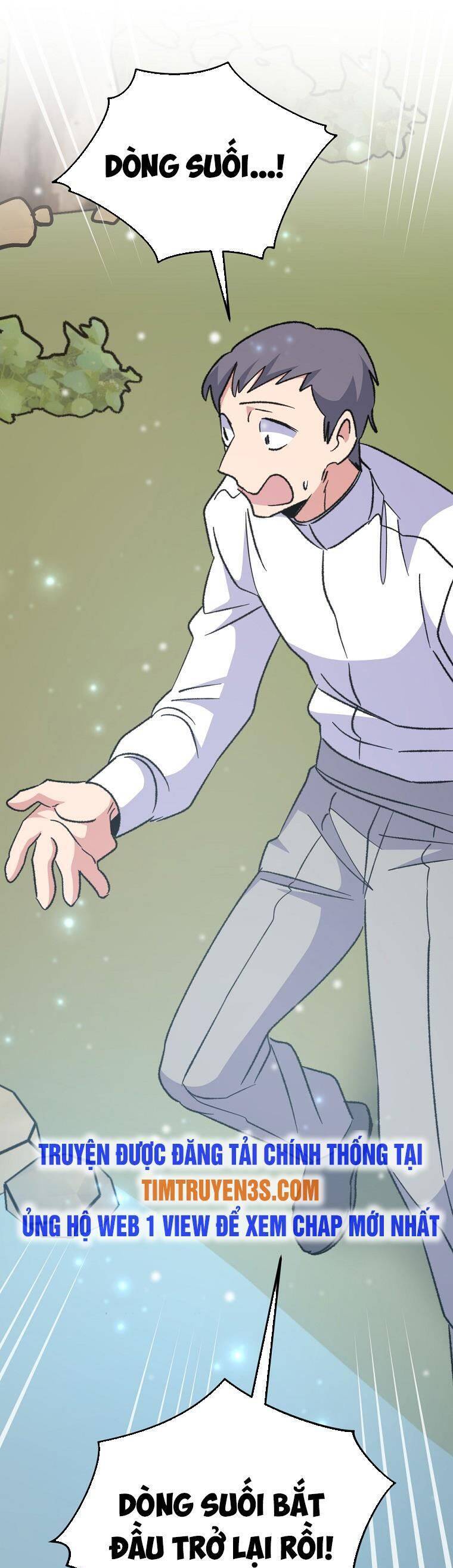 Ygret Chap 81 - Next Chap 82