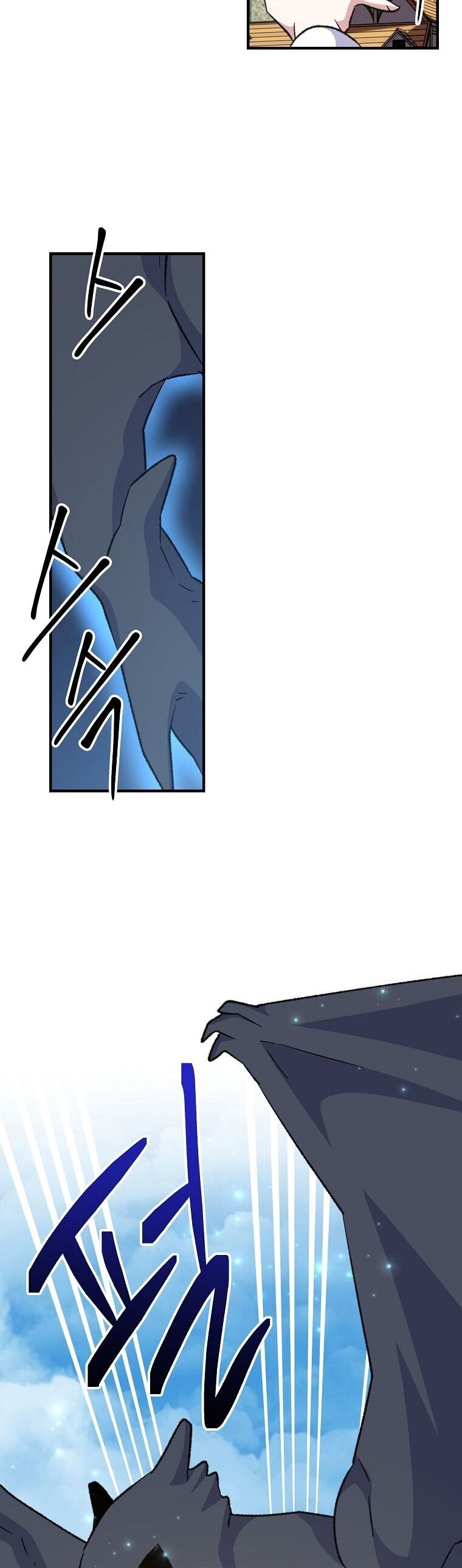 Ygret Chap 82 - Next Chap 83