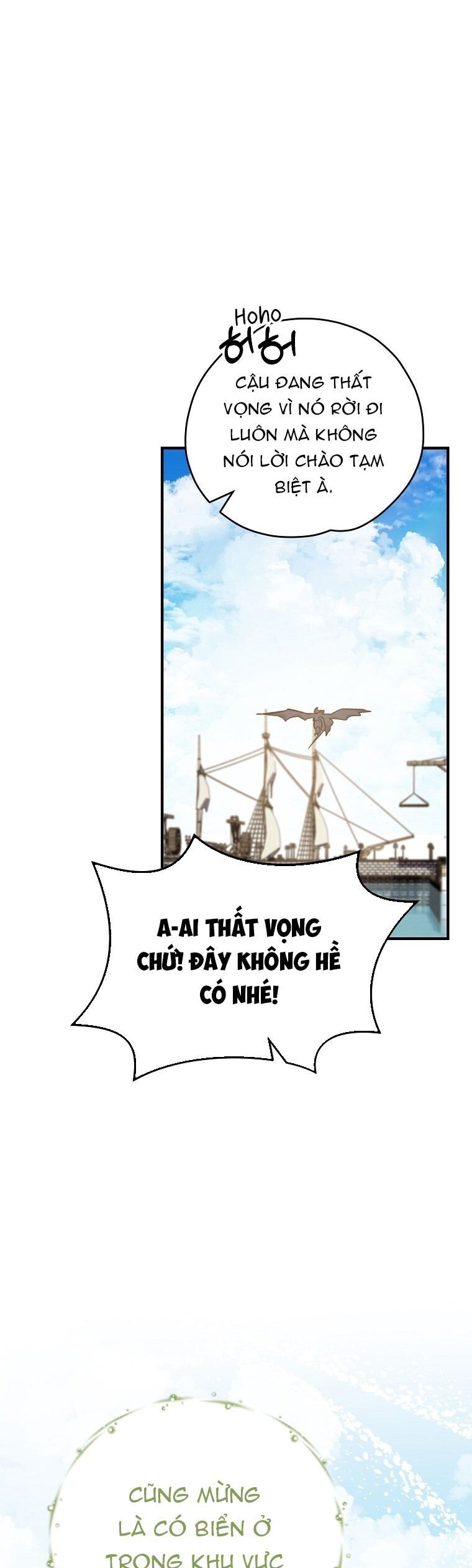 Ygret Chap 82 - Next Chap 83