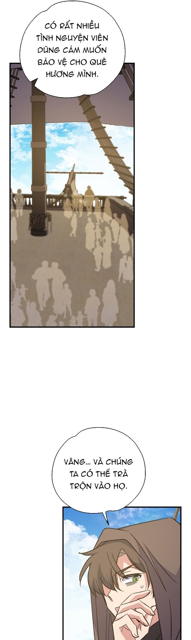 Ygret Chap 82 - Next Chap 83