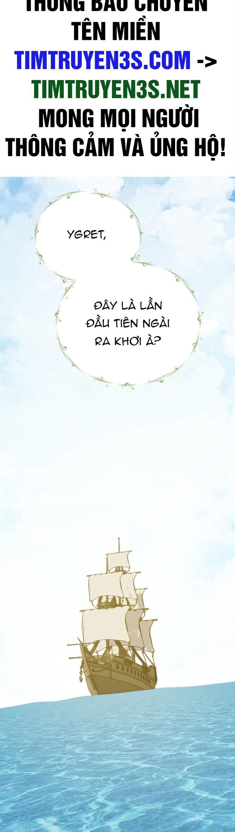 Ygret Chap 83 - Next Chap 84