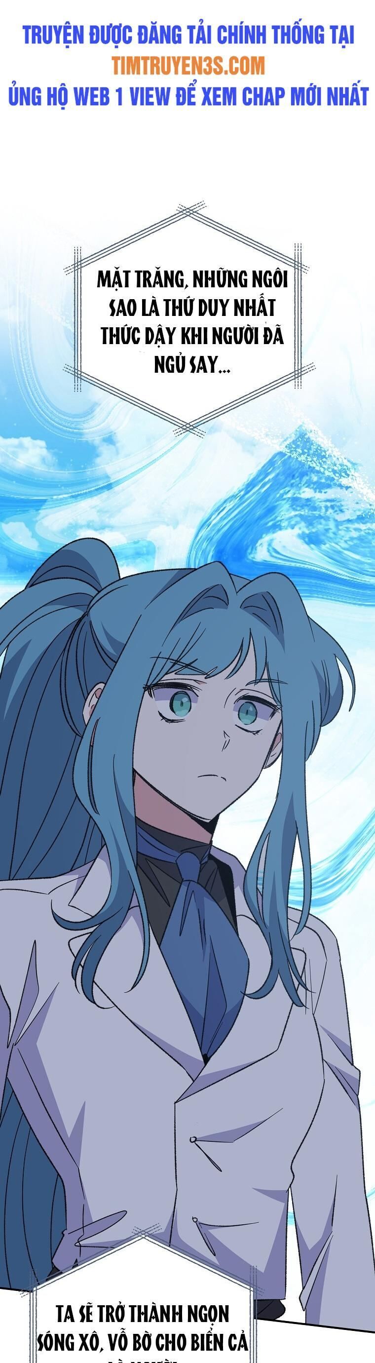 Ygret Chap 83 - Next Chap 84