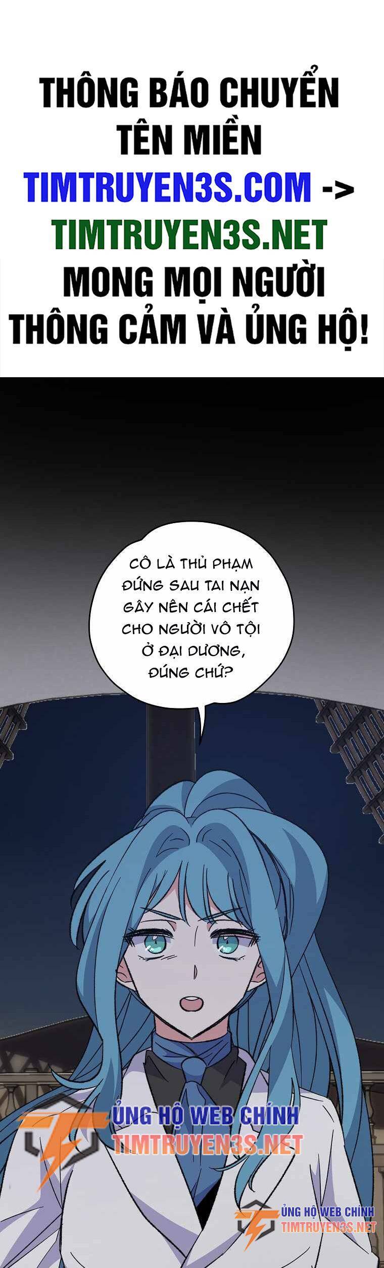 Ygret Chap 84 - Next Chap 85