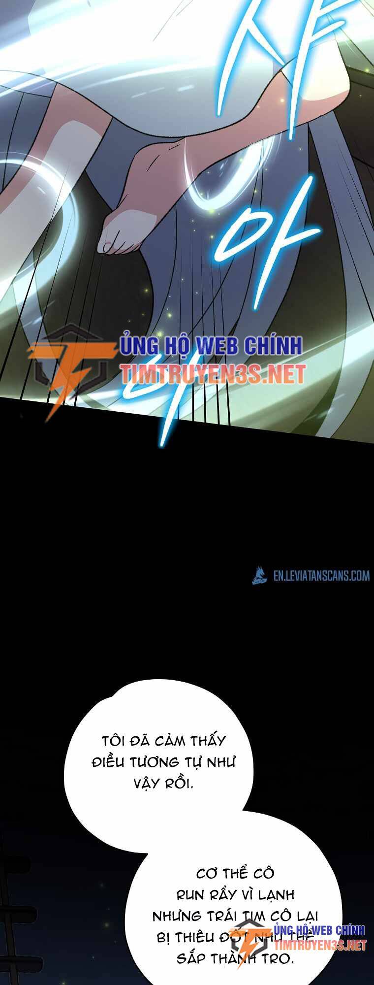 Ygret Chap 84 - Next Chap 85