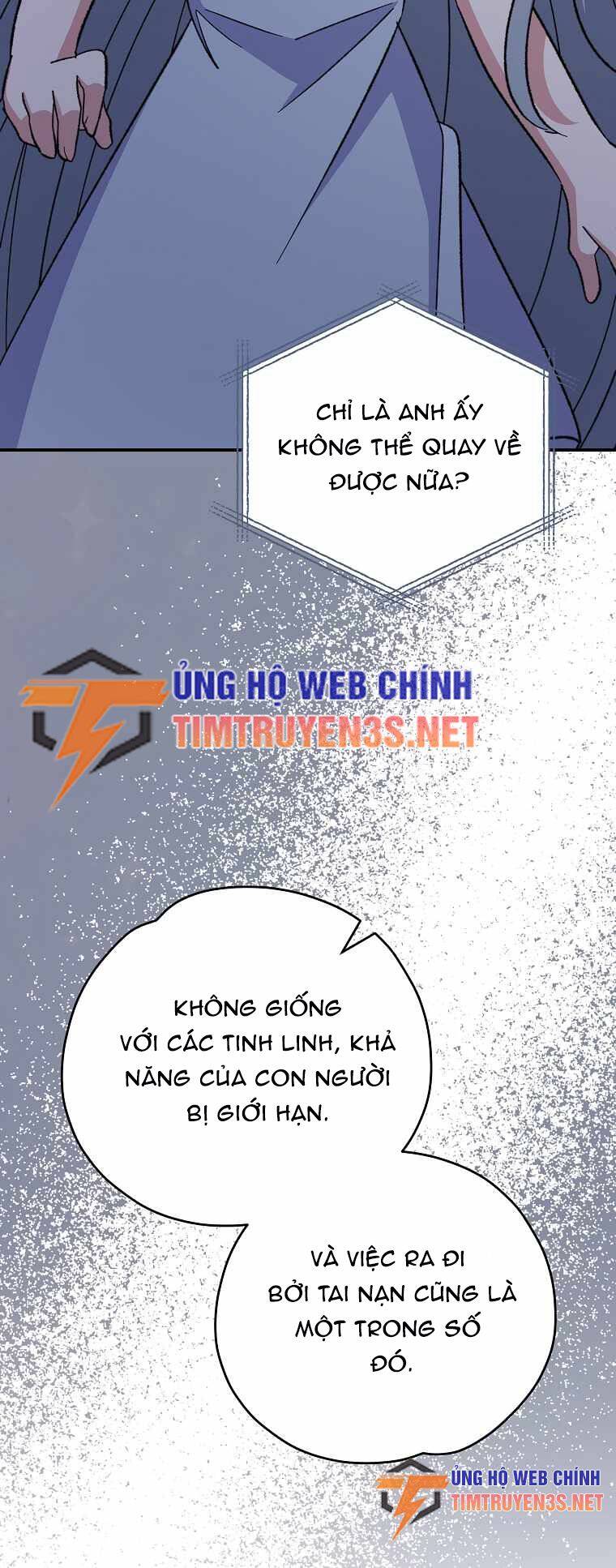 Ygret Chap 84 - Next Chap 85