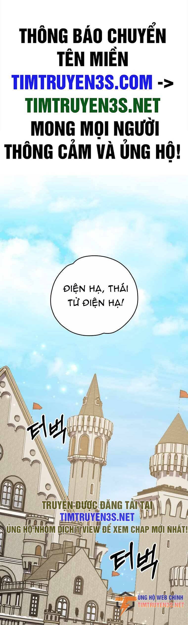 Ygret Chap 85 - Next Chap 86