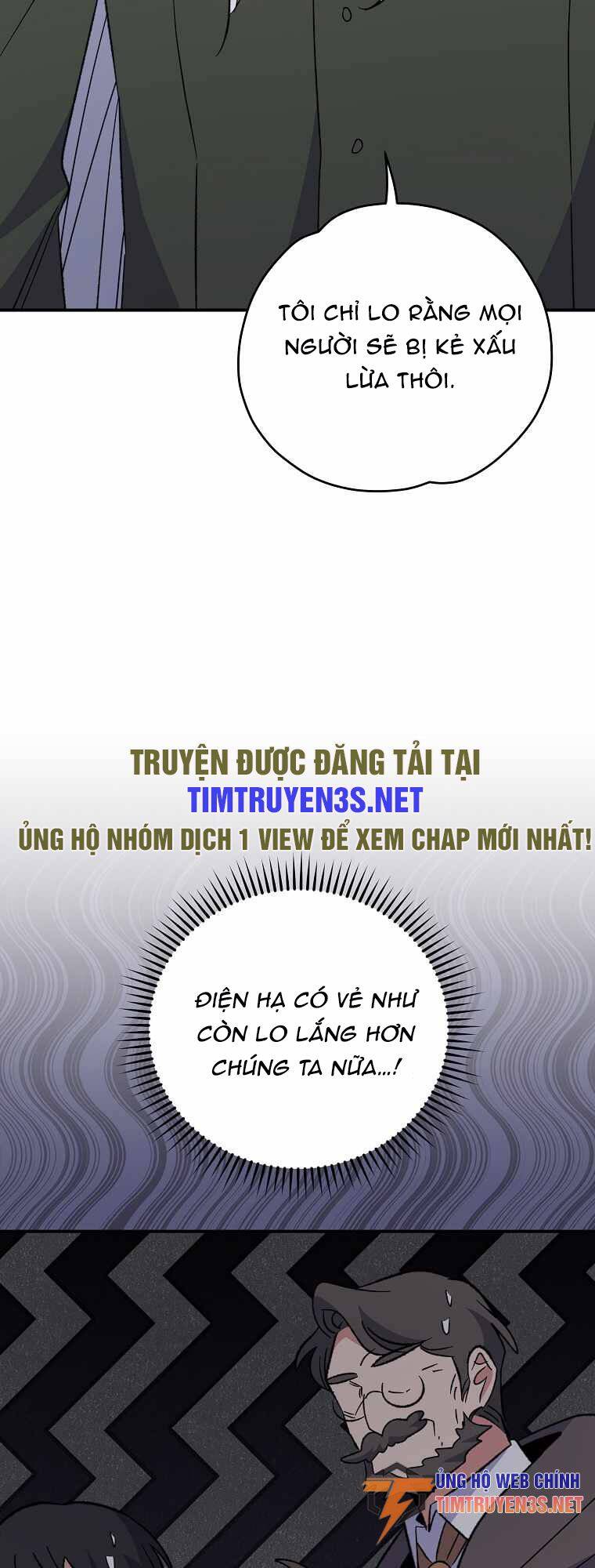 Ygret Chap 85 - Next Chap 86