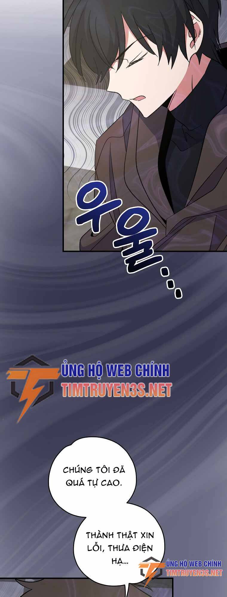 Ygret Chap 85 - Next Chap 86