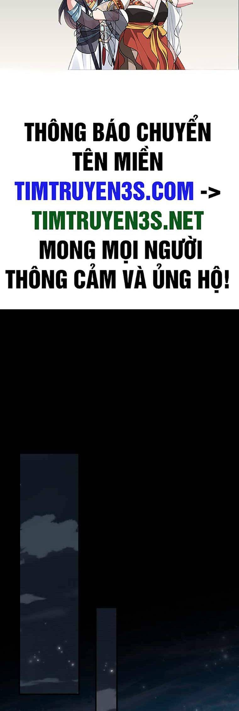 Ygret Chap 86 - Next Chap 87