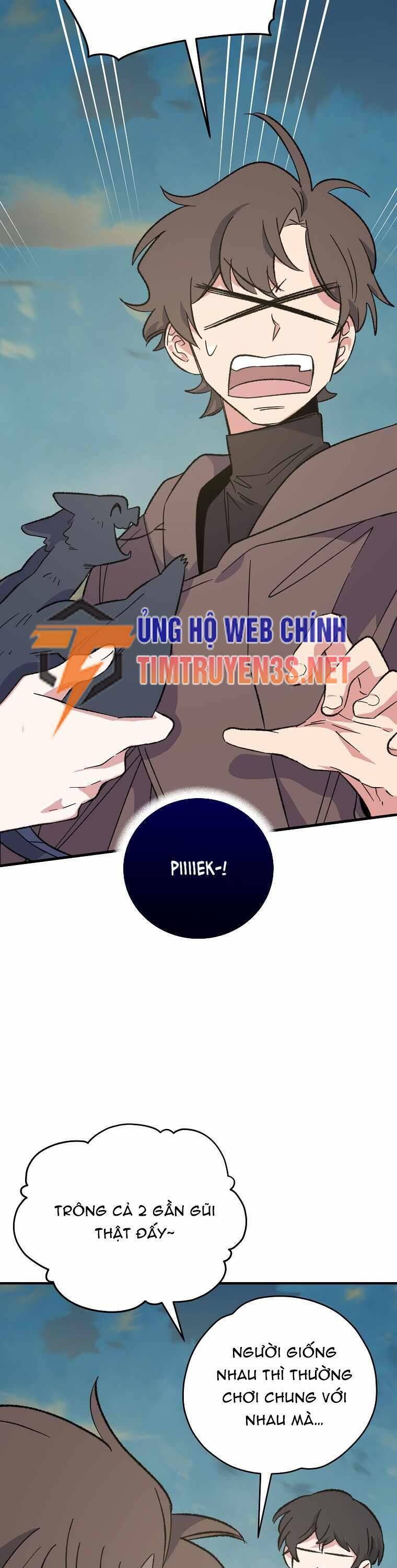 Ygret Chap 86 - Next Chap 87