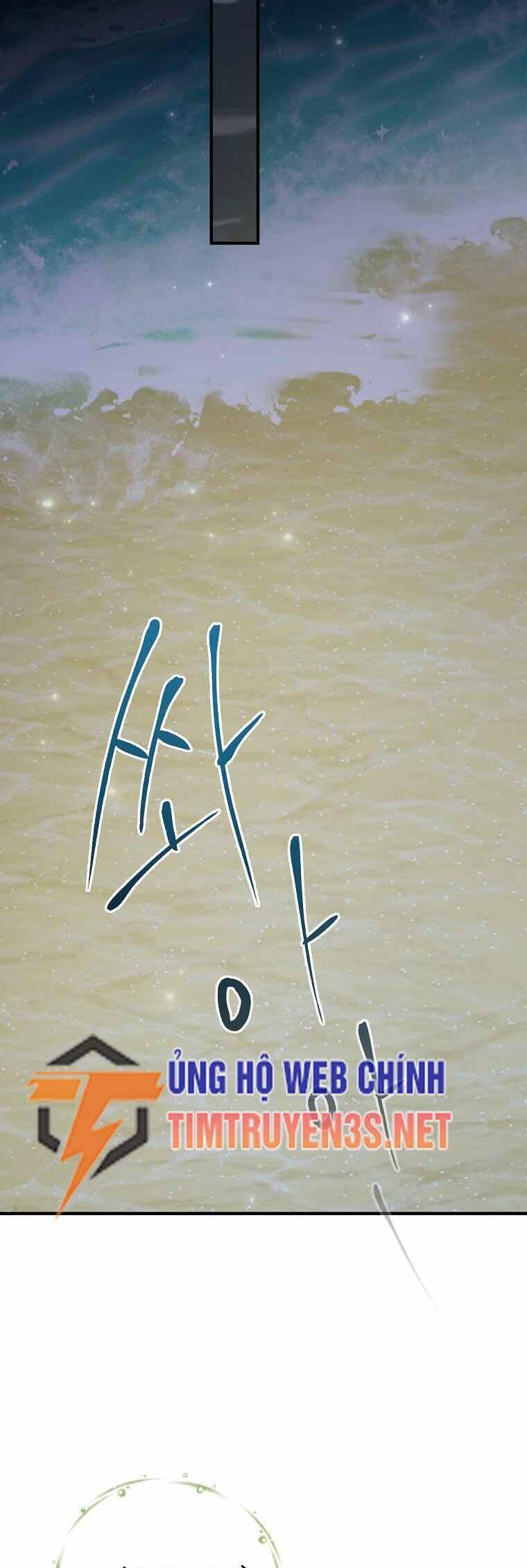 Ygret Chap 86 - Next Chap 87