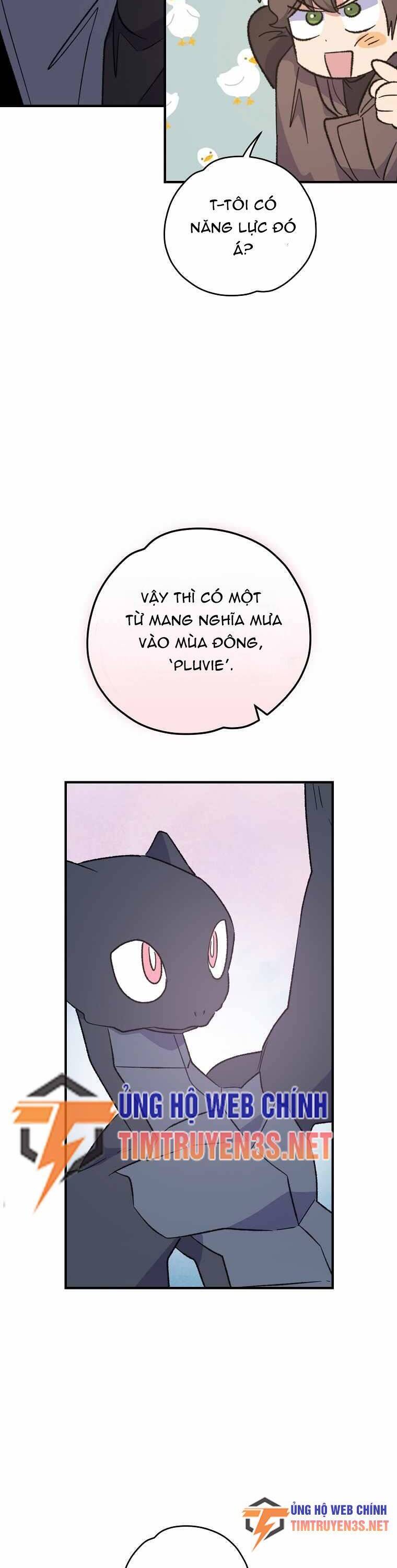 Ygret Chap 86 - Next Chap 87