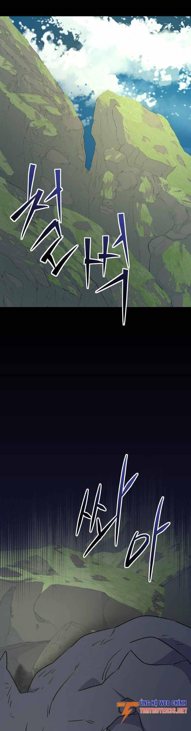 Ygret Chap 86 - Next Chap 87