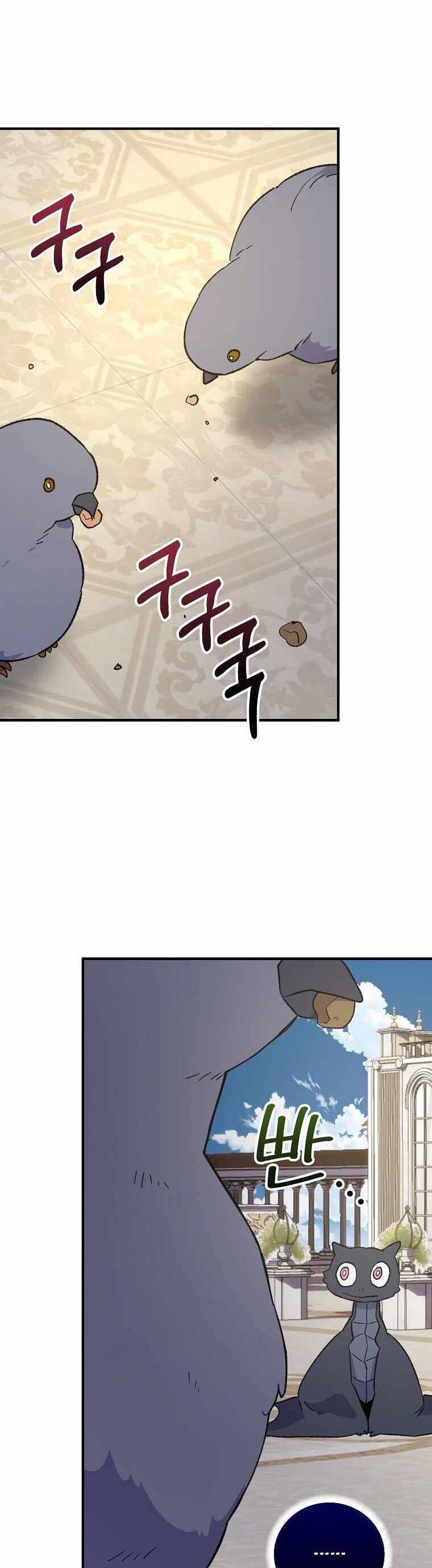 Ygret Chap 87 - Next Chap 88