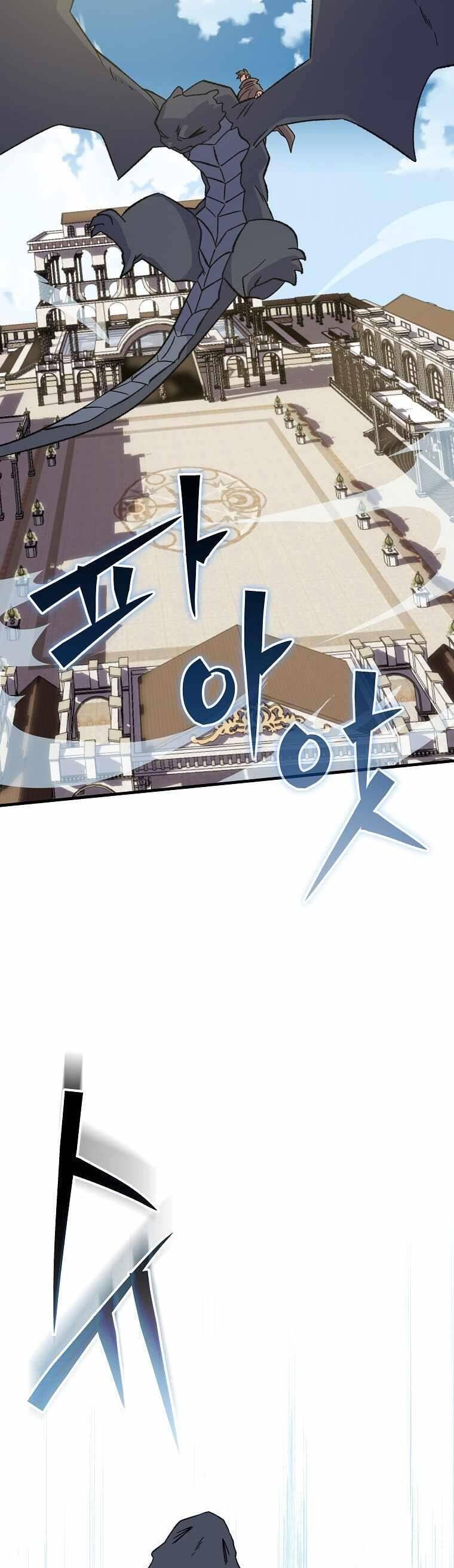 Ygret Chap 87 - Next Chap 88