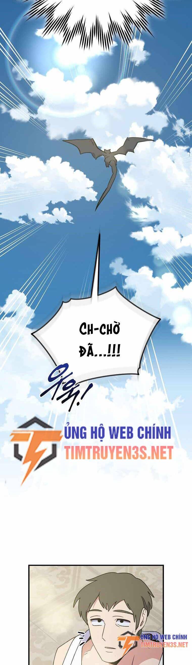 Ygret Chap 87 - Next Chap 88
