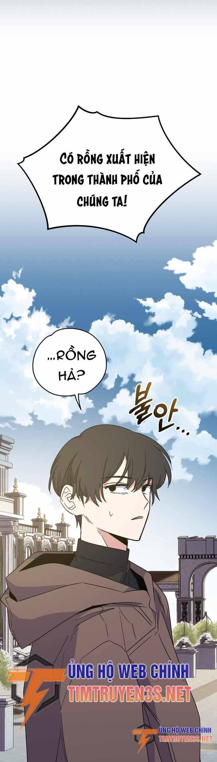 Ygret Chap 87 - Next Chap 88