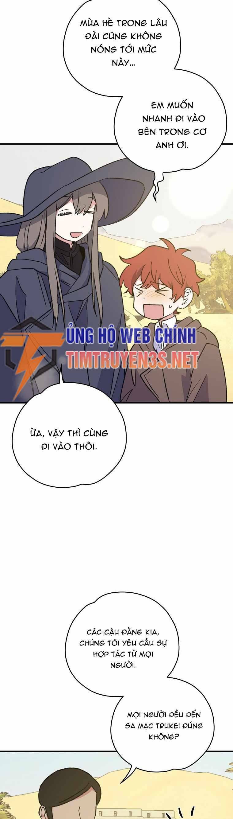 Ygret Chap 87 - Next Chap 88