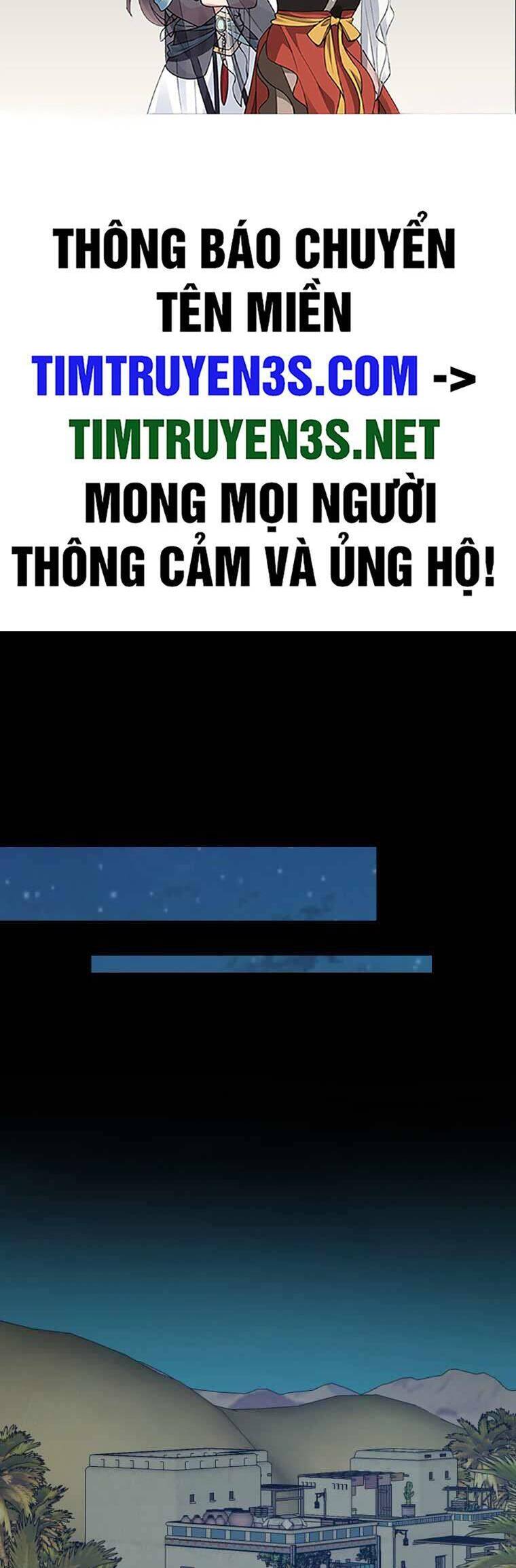 Ygret Chap 88 - Next Chap 89