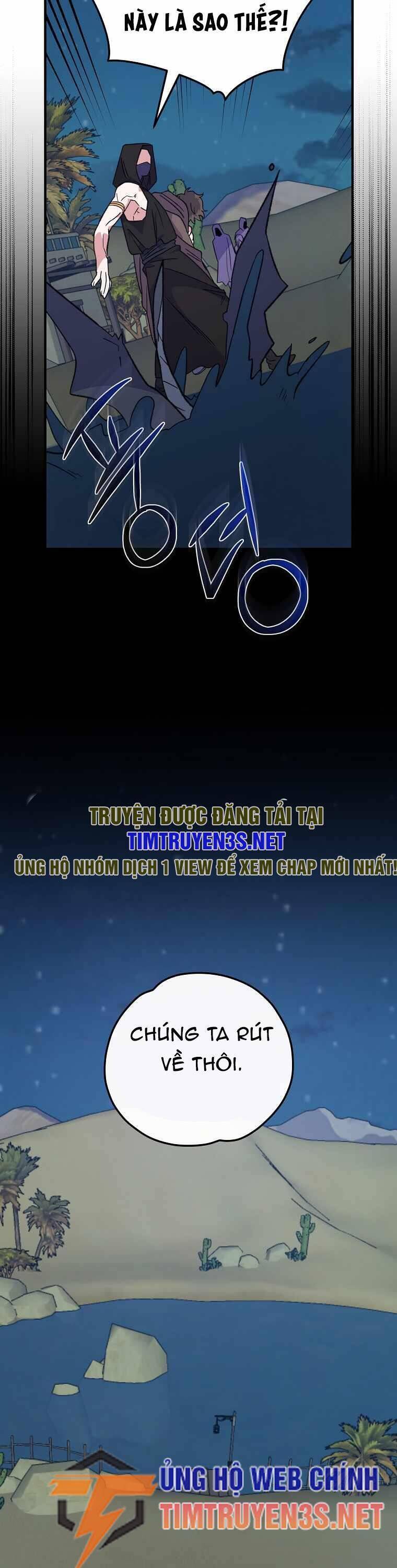 Ygret Chap 88 - Next Chap 89