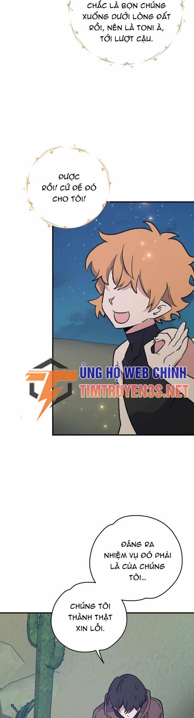 Ygret Chap 88 - Next Chap 89