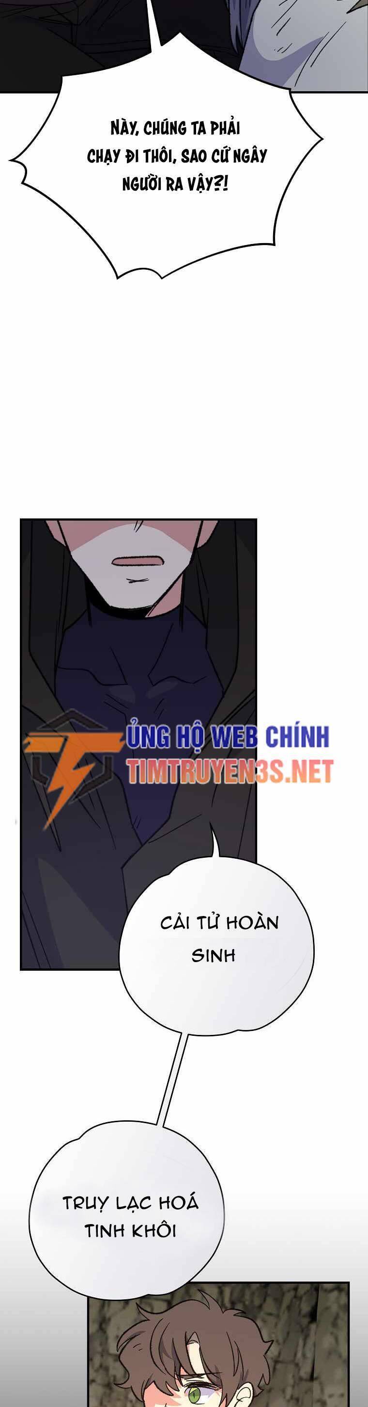 Ygret Chap 88 - Next Chap 89