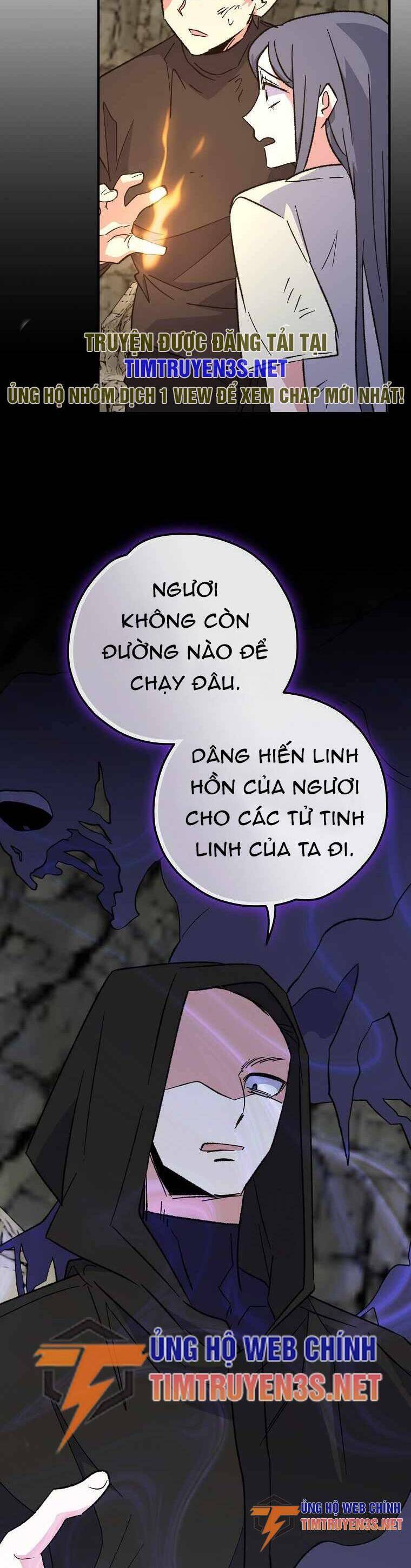 Ygret Chap 88 - Next Chap 89