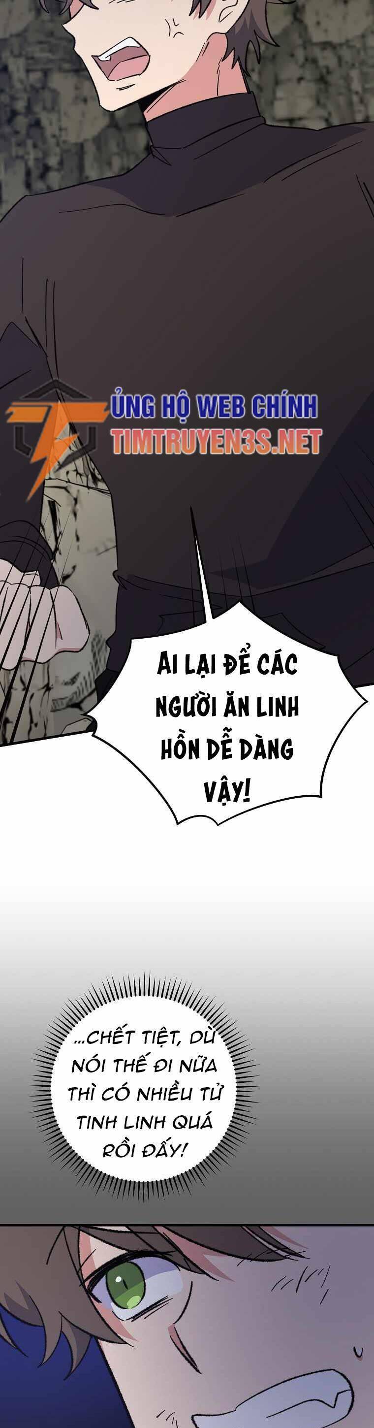 Ygret Chap 88 - Next Chap 89