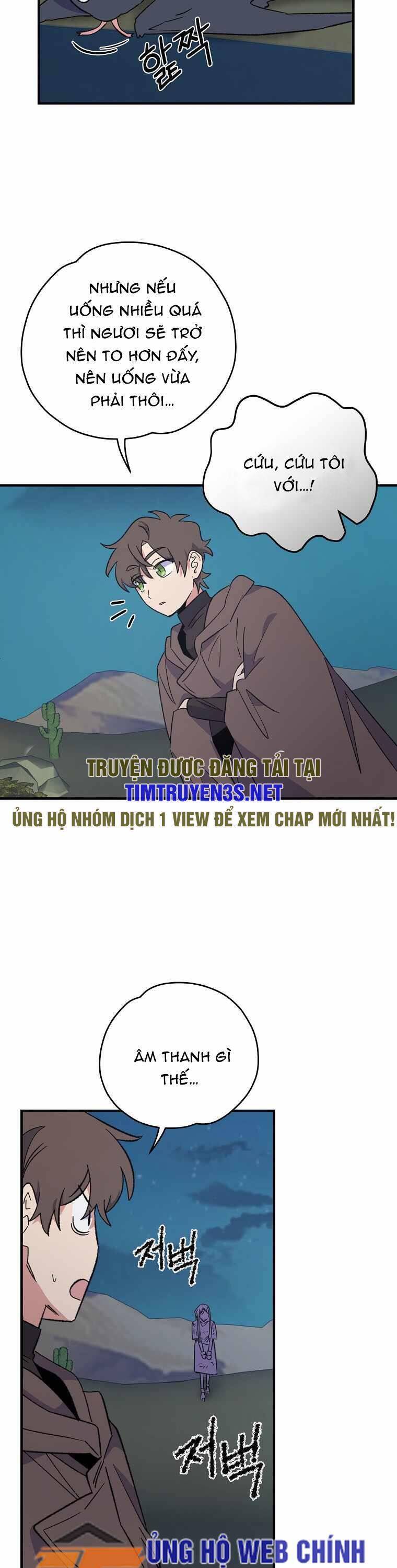 Ygret Chap 88 - Next Chap 89