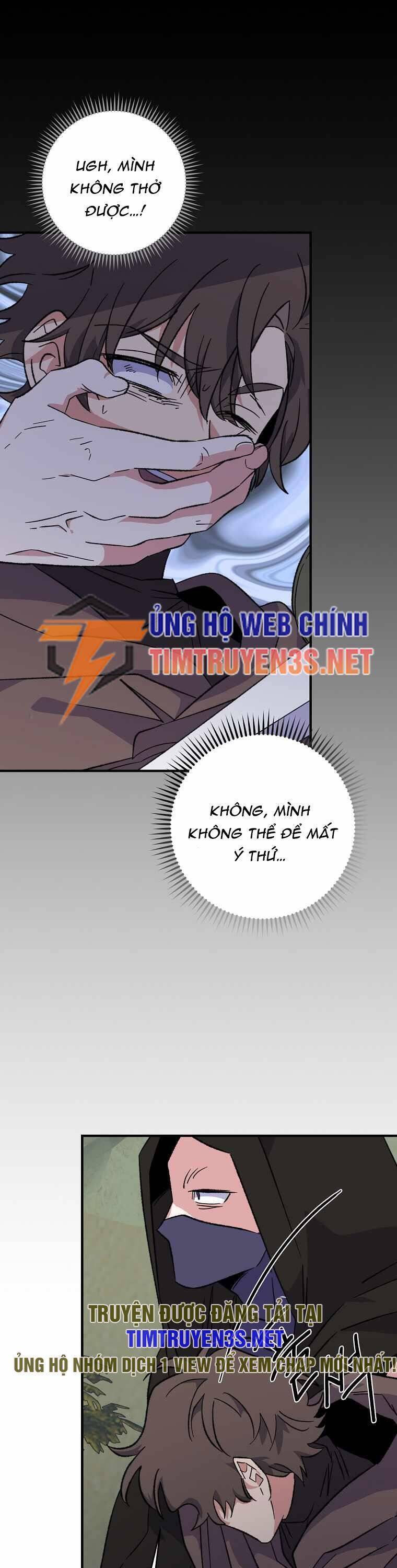 Ygret Chap 88 - Next Chap 89
