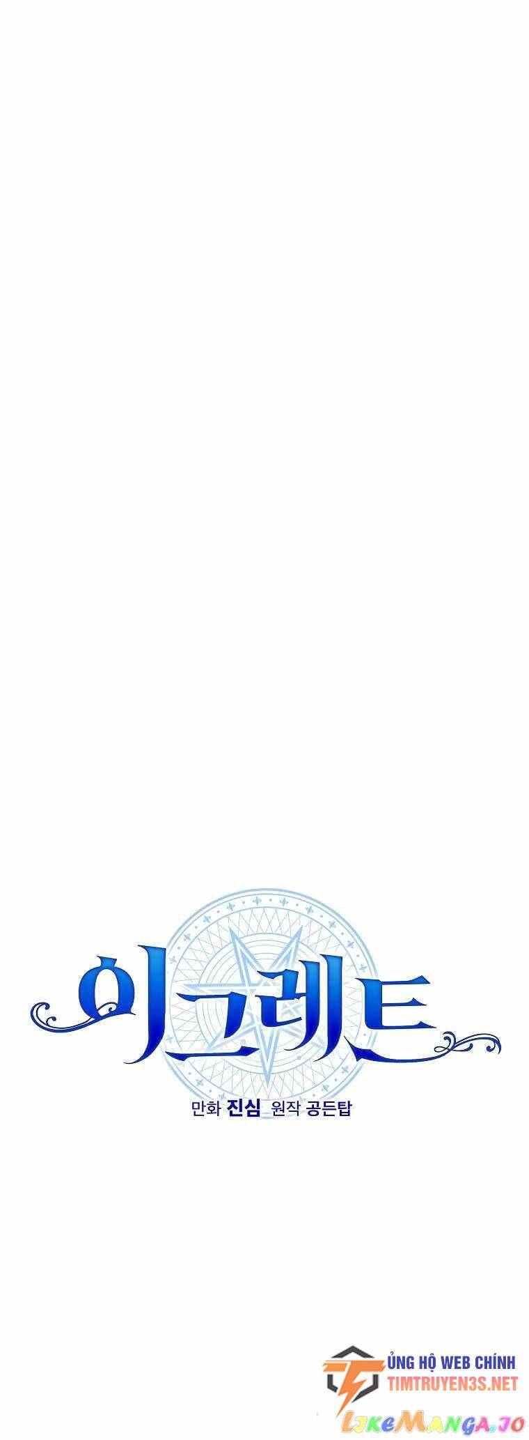 Ygret Chap 91 - Next Chap 92