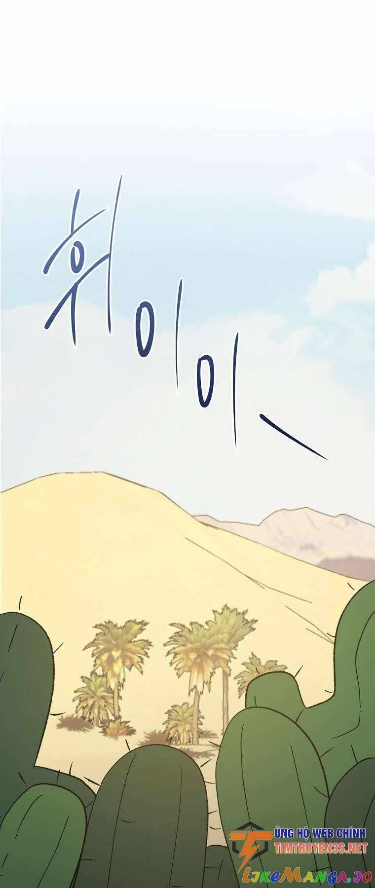 Ygret Chap 91 - Next Chap 92