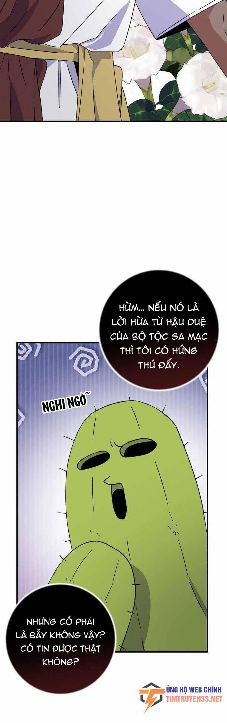 Ygret Chap 93 - Next Chap 94