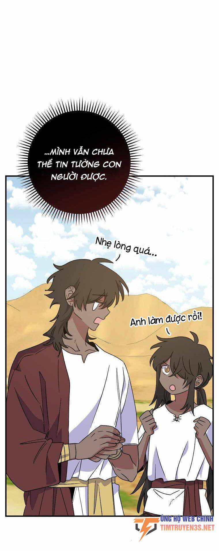 Ygret Chap 93 - Next Chap 94