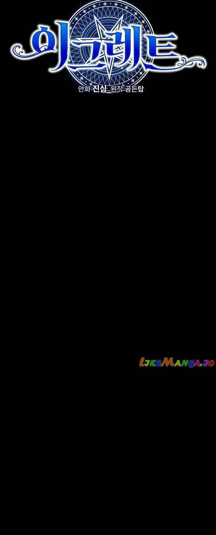 Ygret Chap 97 - Next Chap 98