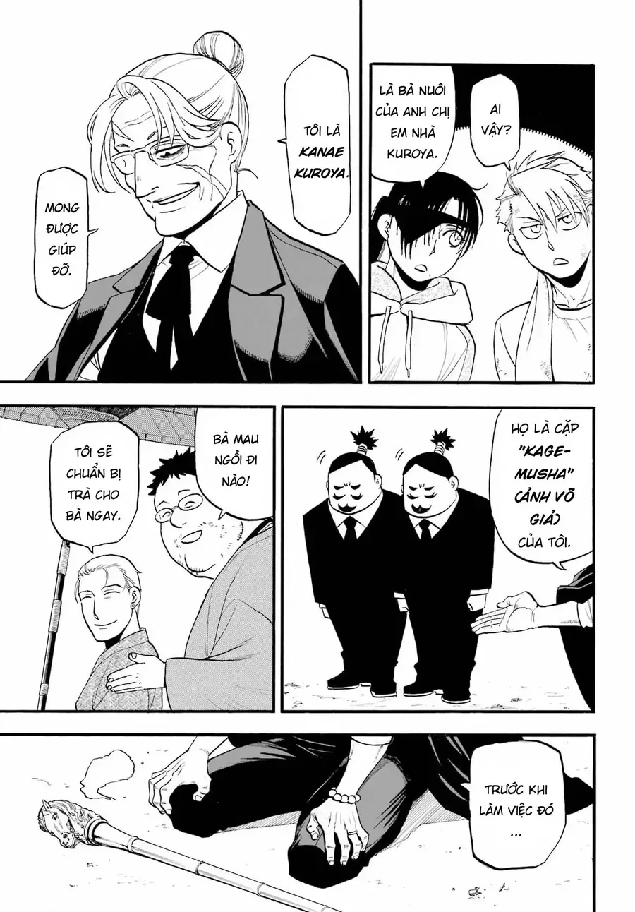 Yomi No Tsugai Chap 50 - Next Chap 51