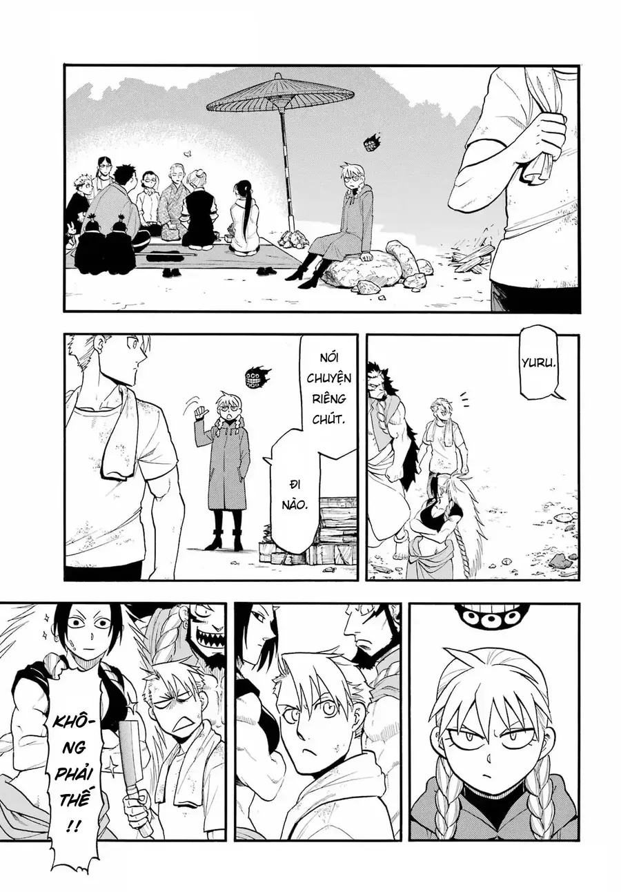 Yomi No Tsugai Chap 50 - Next Chap 51