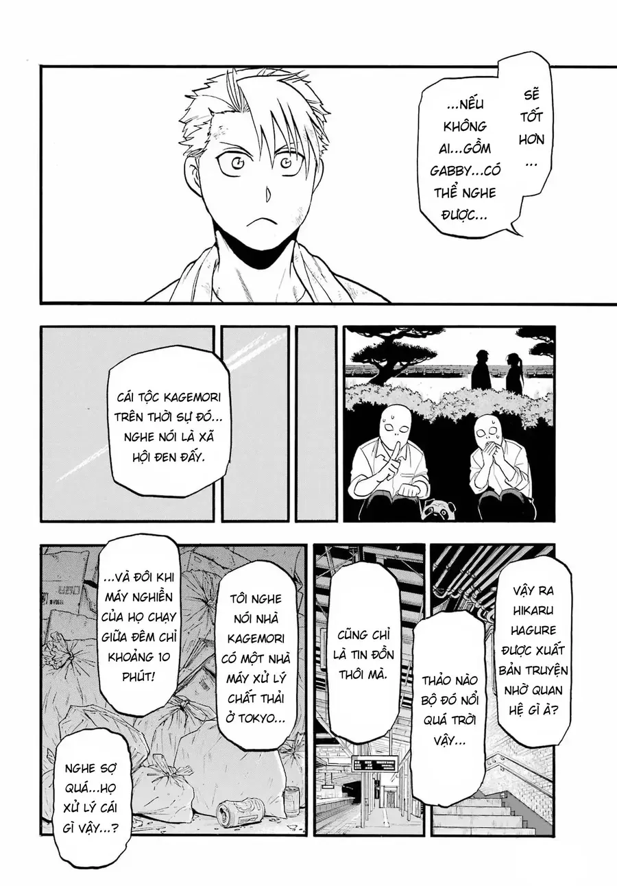 Yomi No Tsugai Chap 50 - Next Chap 51