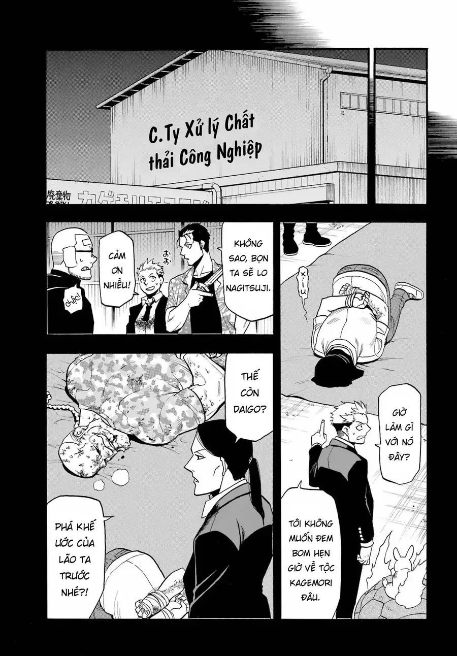 Yomi No Tsugai Chap 50 - Next Chap 51