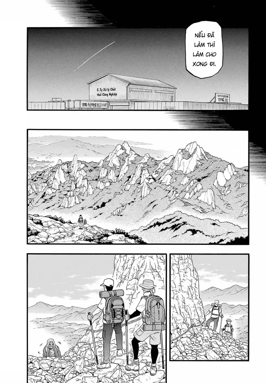 Yomi No Tsugai Chap 50 - Next Chap 51