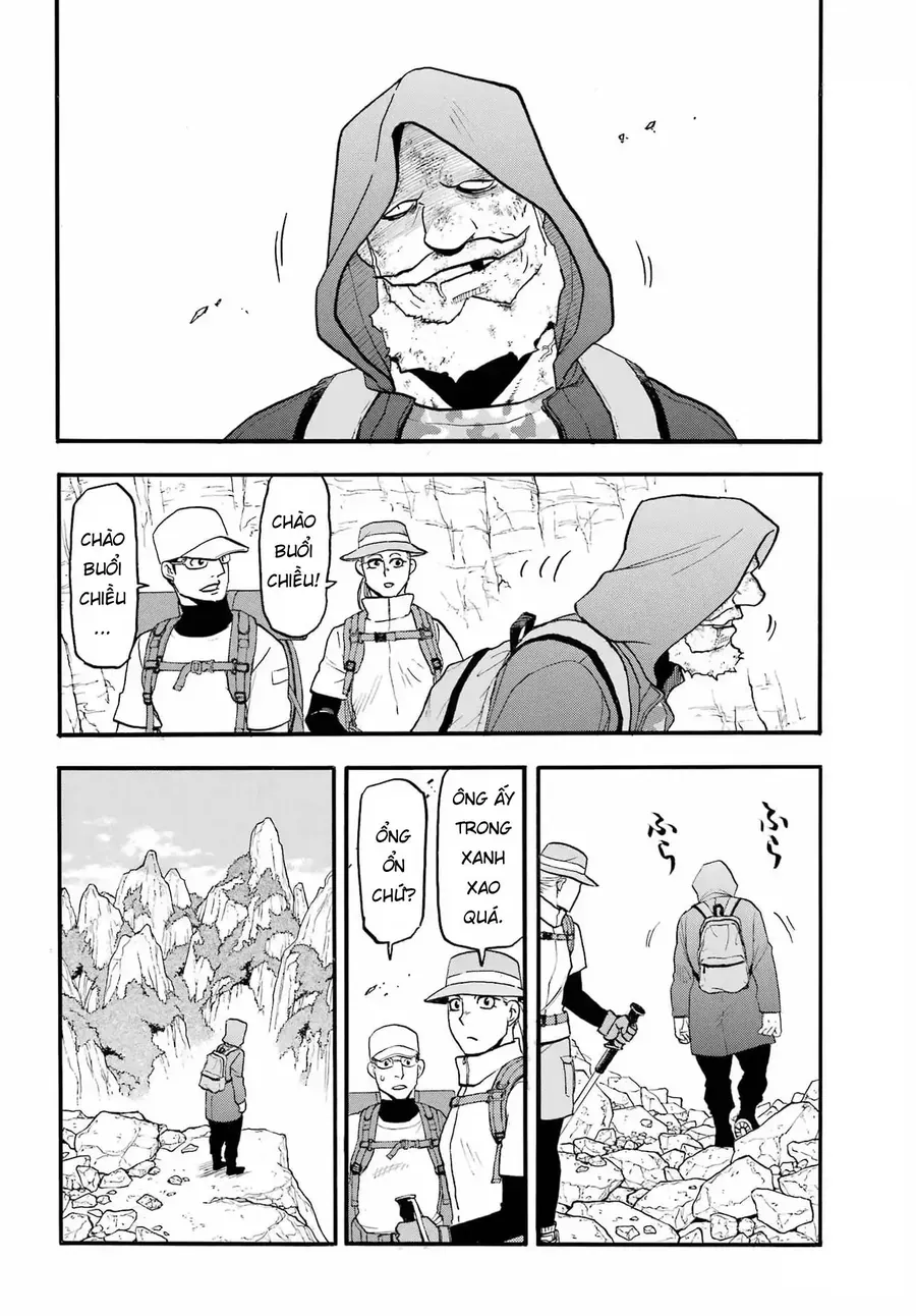 Yomi No Tsugai Chap 50 - Next Chap 51