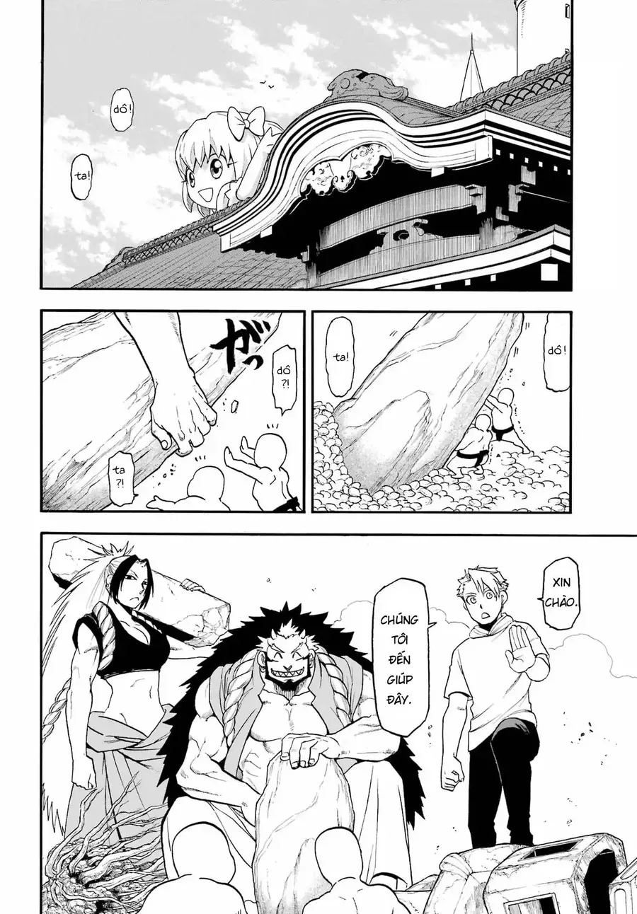 Yomi No Tsugai Chap 50 - Next Chap 51