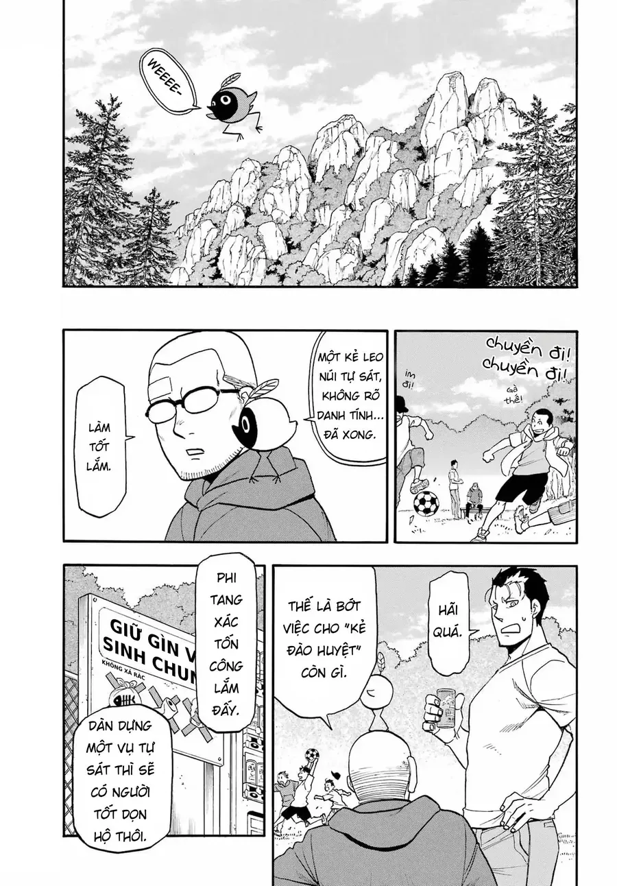 Yomi No Tsugai Chap 50 - Next Chap 51