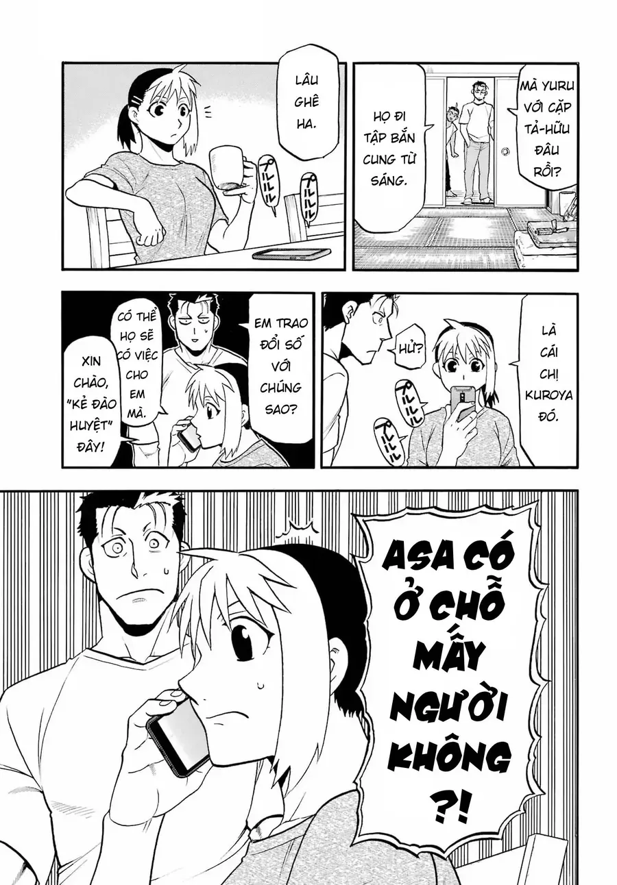 Yomi No Tsugai Chap 50 - Next Chap 51