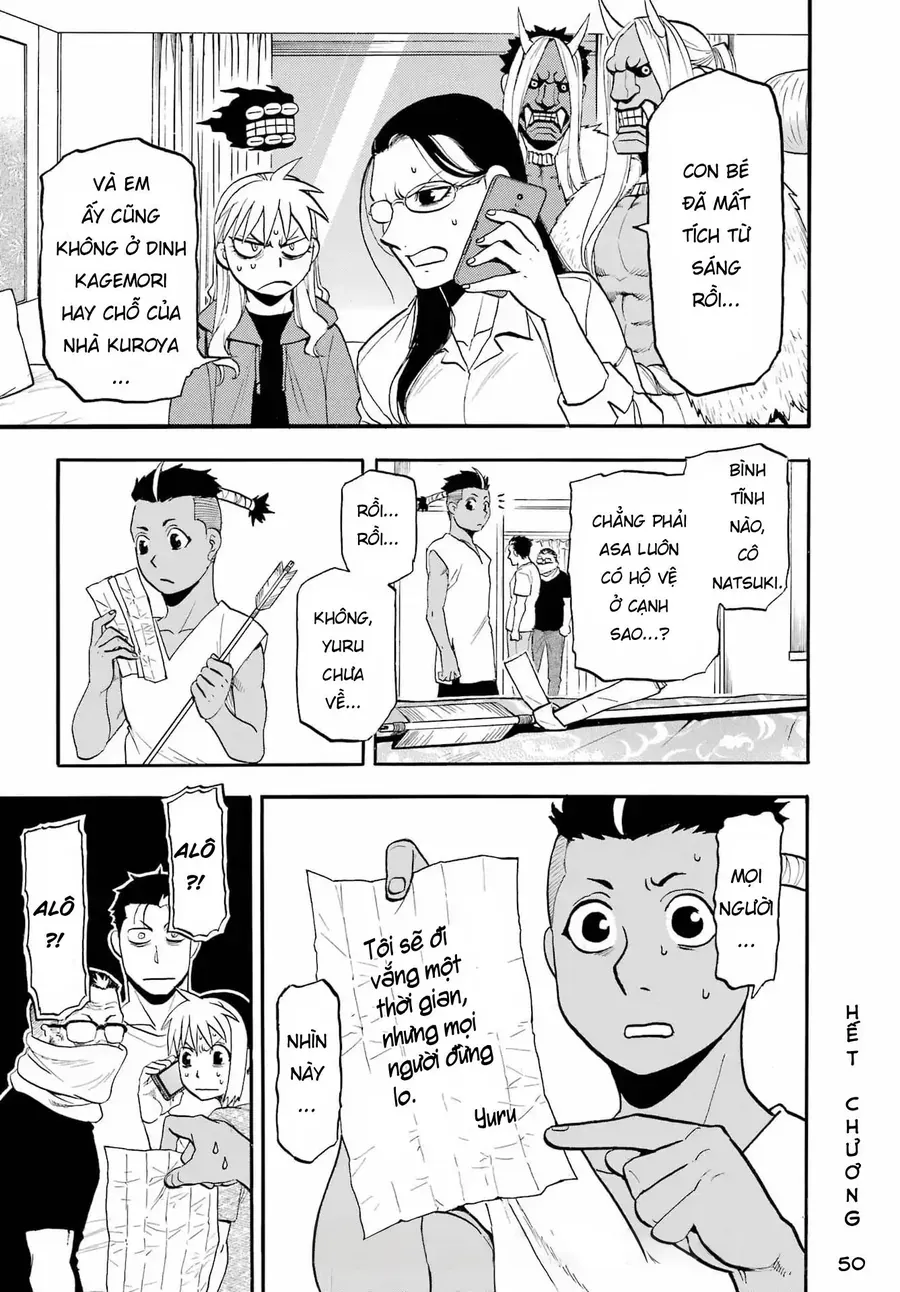 Yomi No Tsugai Chap 50 - Next Chap 51