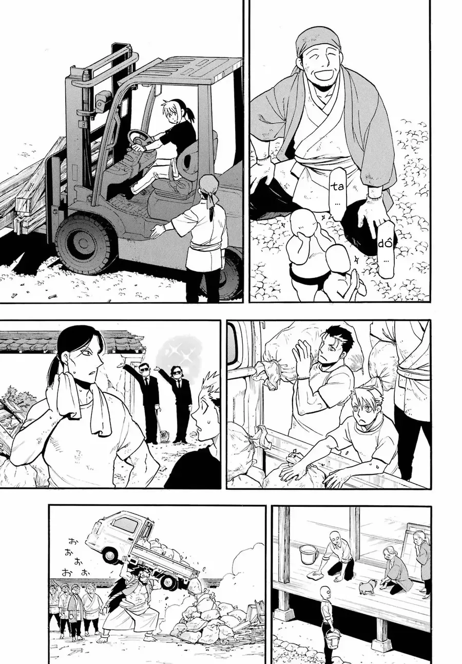 Yomi No Tsugai Chap 50 - Next Chap 51