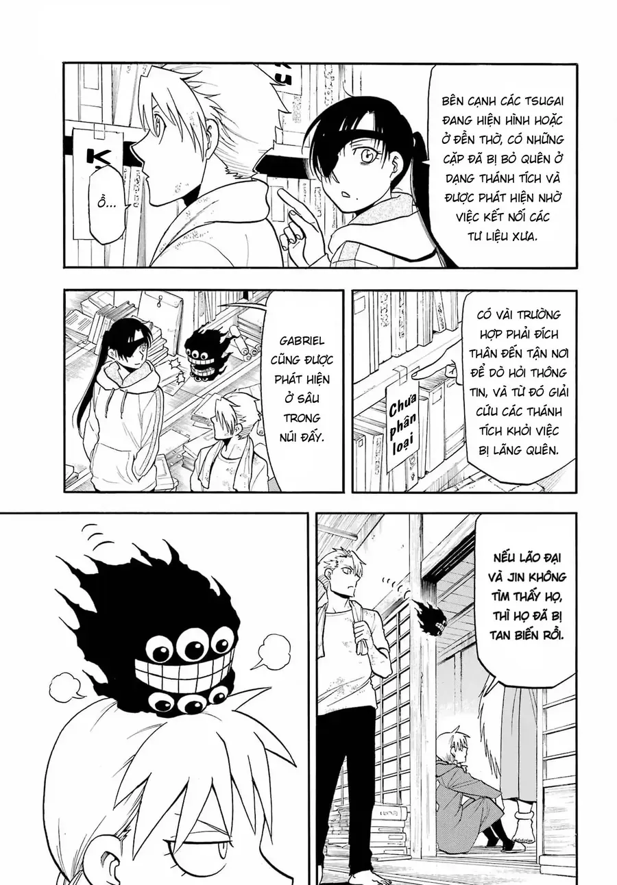 Yomi No Tsugai Chap 50 - Next Chap 51