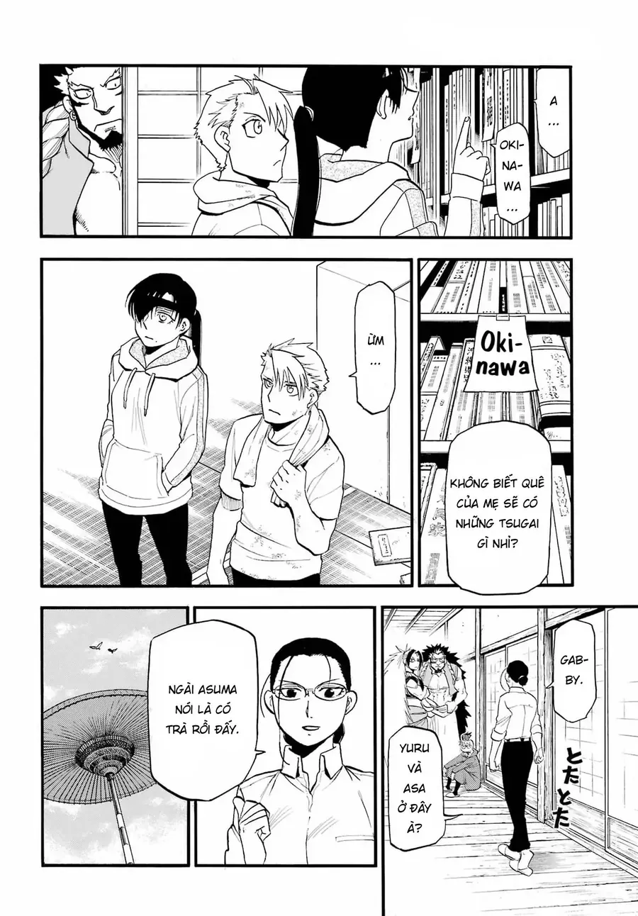 Yomi No Tsugai Chap 50 - Next Chap 51