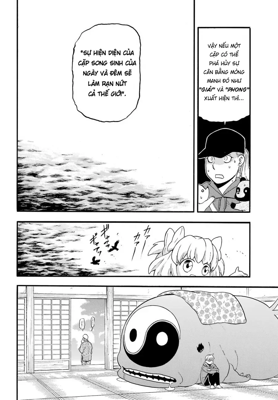 Yomi No Tsugai Chap 52 - Next Chap 53