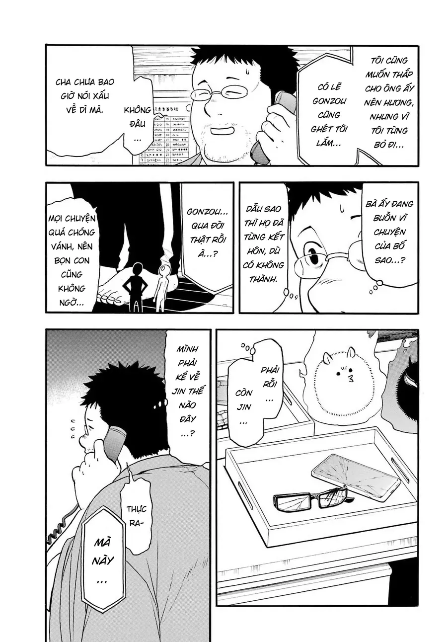 Yomi No Tsugai Chap 52 - Next Chap 53